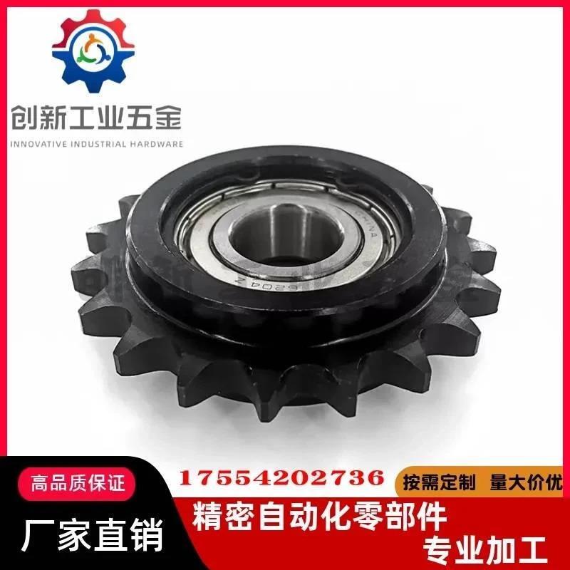 VLS01-60 80-11/13/14/9/10-d12/d15/d17/d20惰轮炼轮涨紧轮VLS12