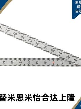 BLP01/02/07/09-L20~199 BLP11/13/15/17-L20~599 零左横向刻度尺