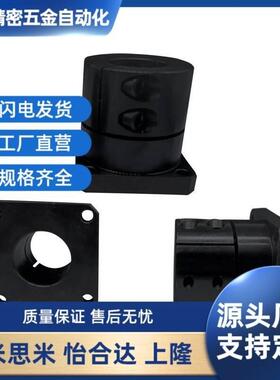 不锈钢管光杆固定座 直线光轴支撑座 方形卧式轴支架NSHF16--SHF5