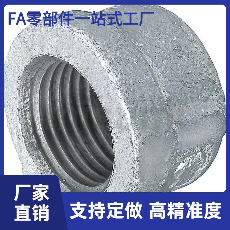 米思米型接头管帽SGPPC SUTPC6A 8A 10A 15A 20A 25A 3U2A 40A 50