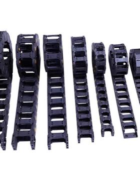 拖链VBY42/44-3038/3050/3075-R55/75/100-N15 N20 30-VEY42拖链