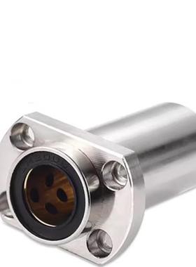 OGF61 OGF62-d8-d10-d16-d20-d25-d30-d35-d40-d50 无油衬套组件