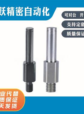 MDF01 02 06 11 12 16 MDD01 02 06 08 11 12 16-3 3A 4 4A悬臂销