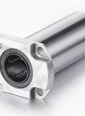 替代米思米LHIFR LHIFRF LHIFRM LHIFRMF SLHIFR SLHIFRS直线轴承