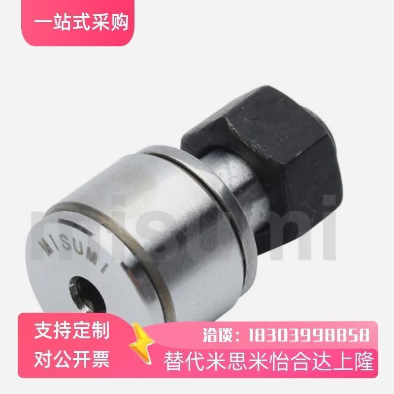 代替米斯米C-CF2-4.5 2.5-5 3-6 4-8 5-10 6-12凸轮轴承随动器 微