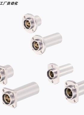 无油衬套 圆形法兰型MFIMS6 8 10 12 13 16 20 25 30 35 40 50 60