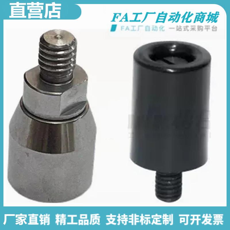 怡合小型转动手柄HAB31-M6-D14 外牙小型不锈钢旋转握柄GRMSM6达