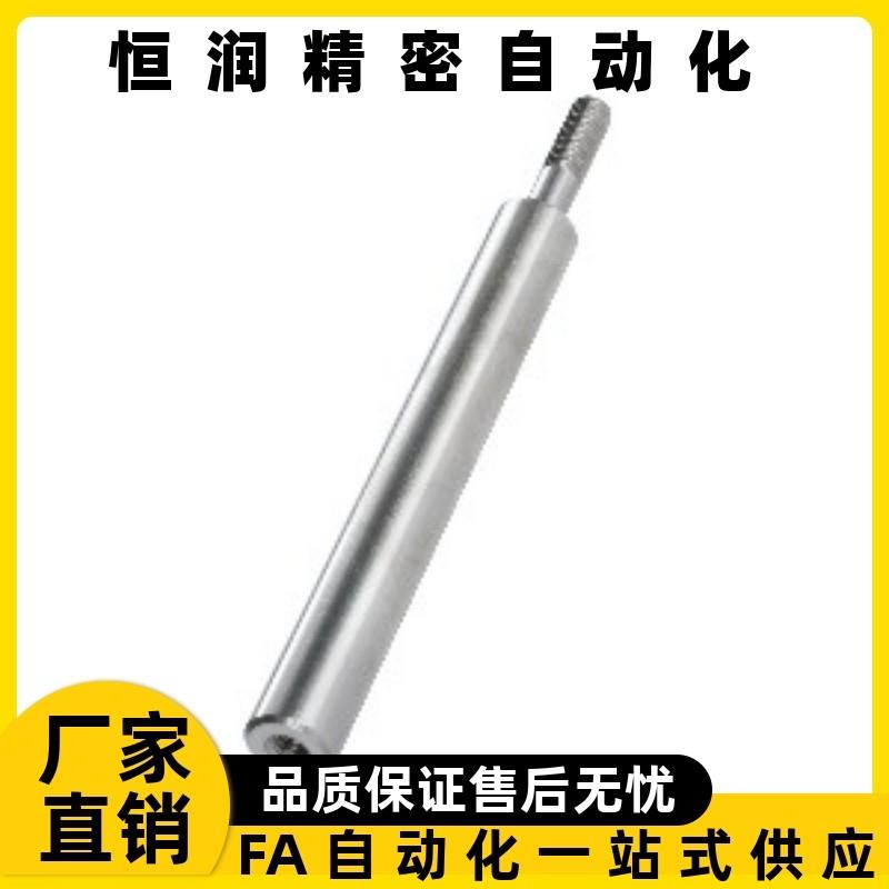 导向轴SGE31/32/36/37-D5D6D8D10D12D13D15D16D18D20D25D30-L-F-B