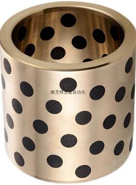 OFL02/03无油衬套OFK01-d60/D50/D40/D35/D30/25-L70/L50/L60/L80