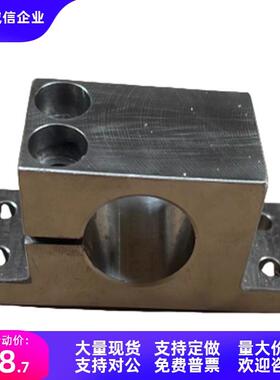 指向轴支座SHWTBN/SHWTMN8/10/12/13/15/16/20/25/30/35/40