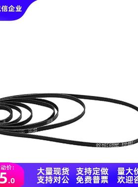 ATP30/32/34/36/38XL025/031/037/050-A-N5/6/8/10/25/32同步轮