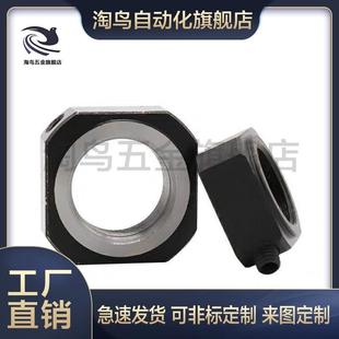 M10 1.5 M25 M30 M16 M12 M40 方螺母BKE51 M17 M35 M20