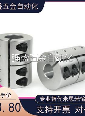 联轴器CPND/CPRC16/20/25-32/40/50-5/6/8/10/12/14/15-16/20/22