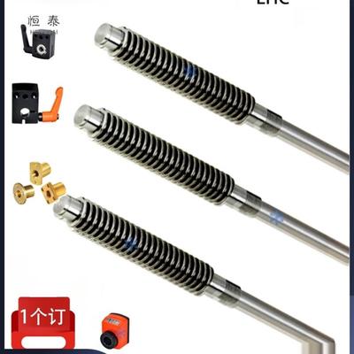 梯形丝杠LHC02/06/07-D12 D14D16D18D20D22D25-L70 L500-S16 S100