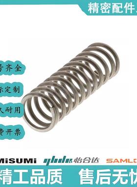 WT3/WT4/WT5/WT6/WT8/WT10/WT13-5/10/15/20/30/40/50/60/70弹簧