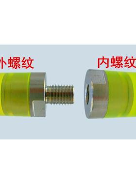 聚氨酯缓冲压块 小径压块内螺纹PSHEH PSHES 8 10 12 14 16全系列