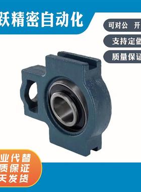 HDTKP12 HDTKP15 HDTKP17 HDTKP20 25 30 35 40 45  滚珠轴承组件