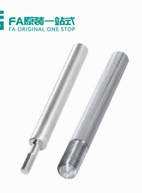 怡合SEE01/2/6/7-D10-L100-B20 达导向轴外螺纹标准型/同径型 g6