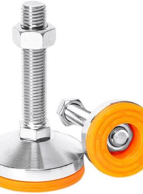 C-CPVC50-60-80-8-10-12-16-20-150-200-100-120调整块脚杯40