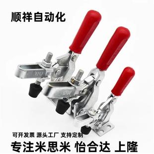 快速夹钳WDC11401 WDC12140 22100 22105垂直压紧夹钳夹具怡H达型