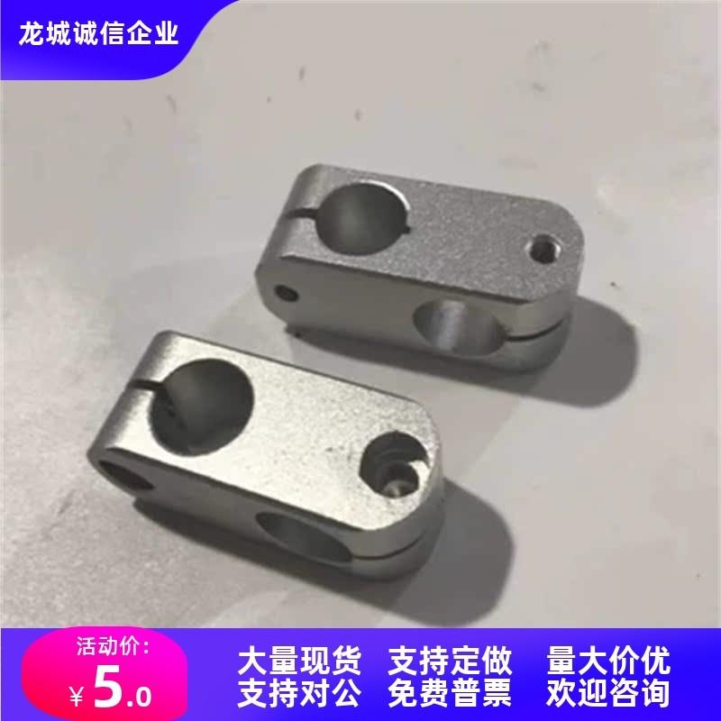 ALKC6 ALKW8 ALNC10 ALNW12/15-6/8/10/12支柱固定夹