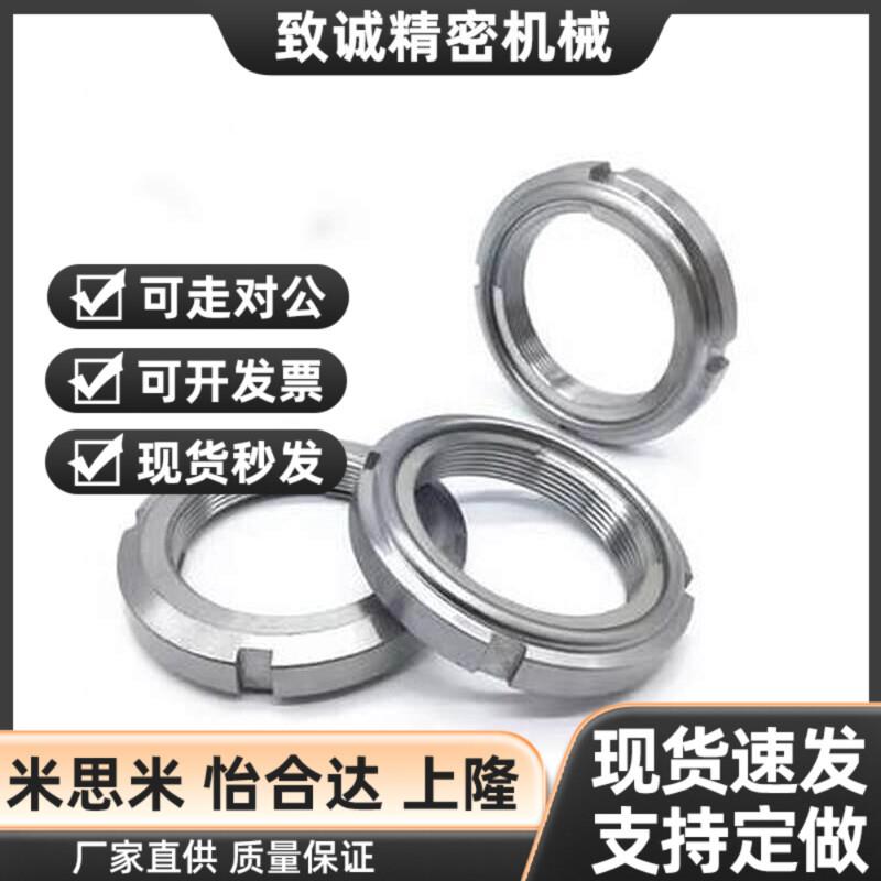 U型精密螺帽 FUNT FUNTC FUNTS10 12 15 17 20 25 30 35 40 45 50