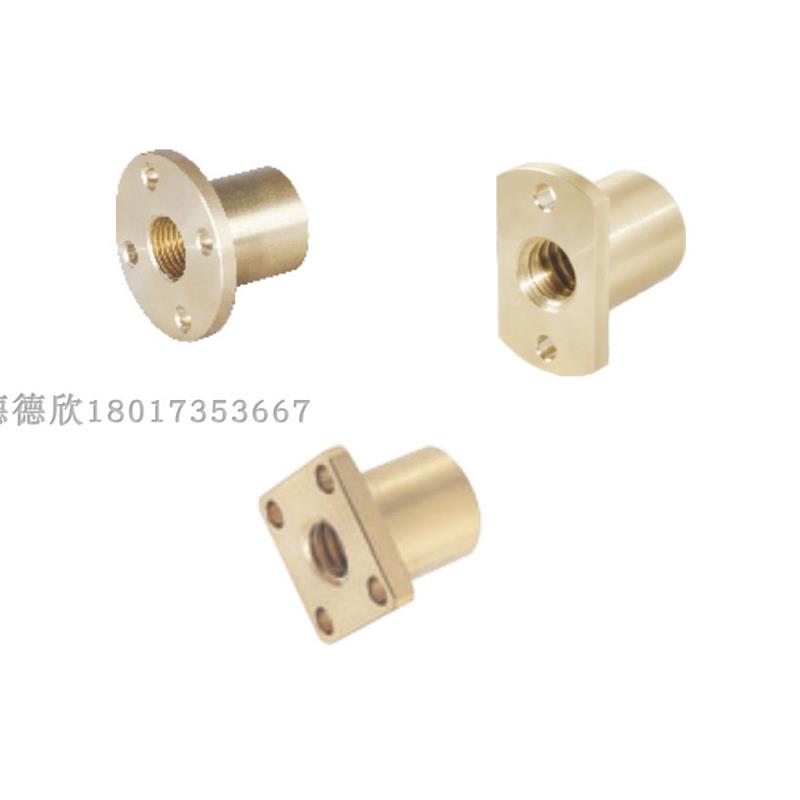 梯形丝杆螺母圆形螺帽NSAR MTSGR MTSFR16 20 25 30 32 36 40 50
