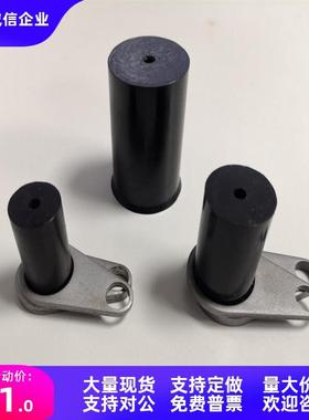 USPP/USQP10/13/16/20/25/32聚氨酯防松脱部件