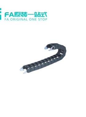 拖链VAW61-2035-R45-N250-S-VDW61