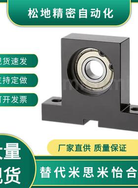 BSHF6000DD-20 BSHKB/BSHK/BSHKA/BSHKSA/BSHFB623/608/6900ZZ/VV