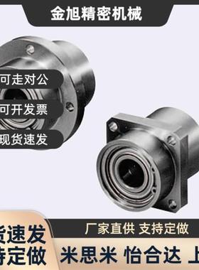 轴承固定座BGCZB BGCZ606ZZ 626ZZ 698ZZ 608 628ZZ-25 35 40 45