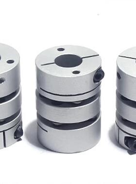 联轴器/MCOWK20/26/30-LDC6/6.35/7/8/9.53/10/11/12/14/15-RDC