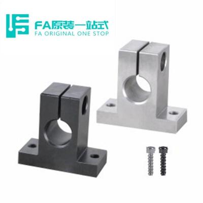 怡合GCL01/2/6/8/9/11/12/16/18-D10-H20 T形导向轴支座达 开口型