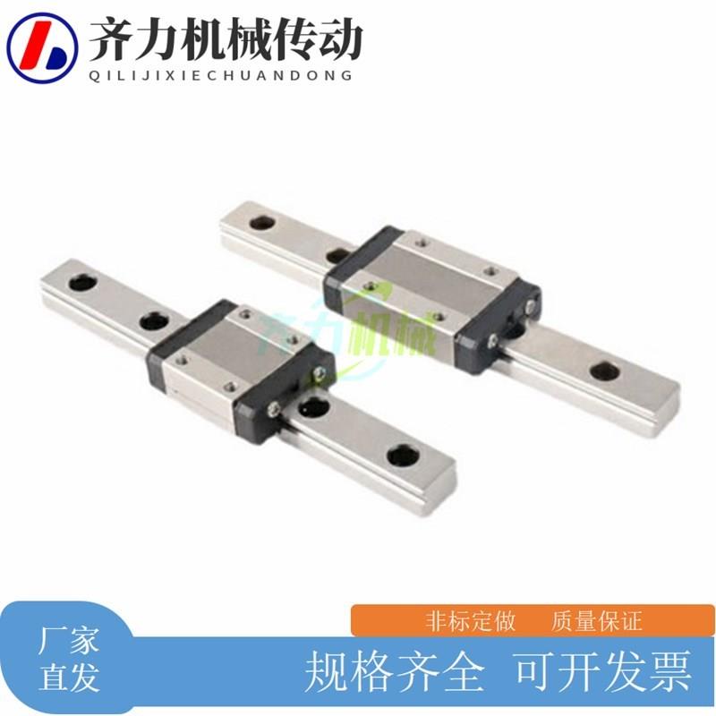 SSE2B10-75/95/115/135/155/175/195/215微型直线导轨耐磨 防锈