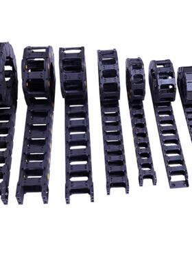 拖链VAW21-306-R50/R100-N16/N18/N25/N30/N40-A-VDW21拖链