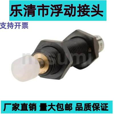 替代米斯米油压缓冲器SAD1410/2016/2525/2540/3625/3650/4225C/N