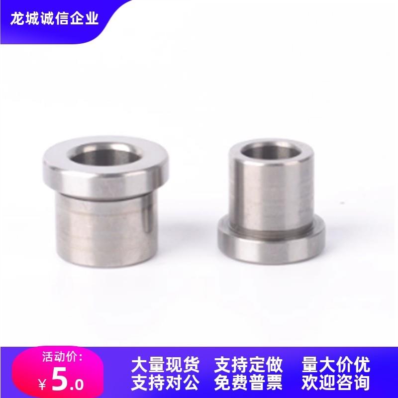 衬套JBH/JBHN/JBHC12/13/15/16/20/25-8/10/12/15/16/20/25/30/35