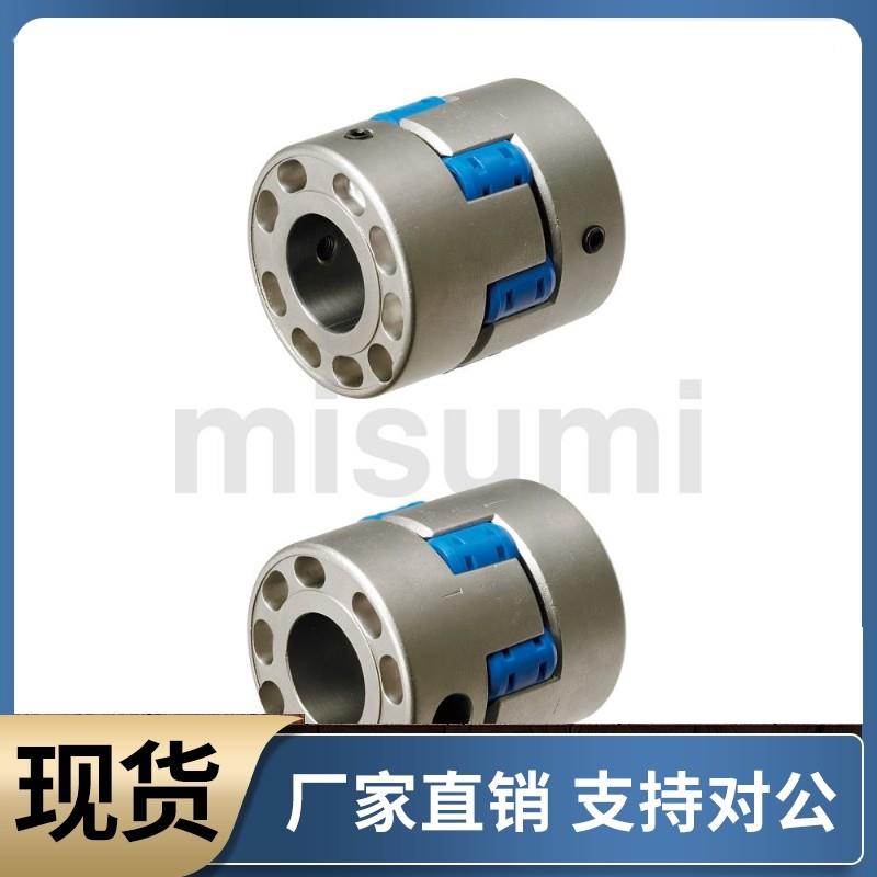 爪形联轴器MMJN MMJP MMJCN MMJCP55 70 95-8 10 12 14-20 22 24