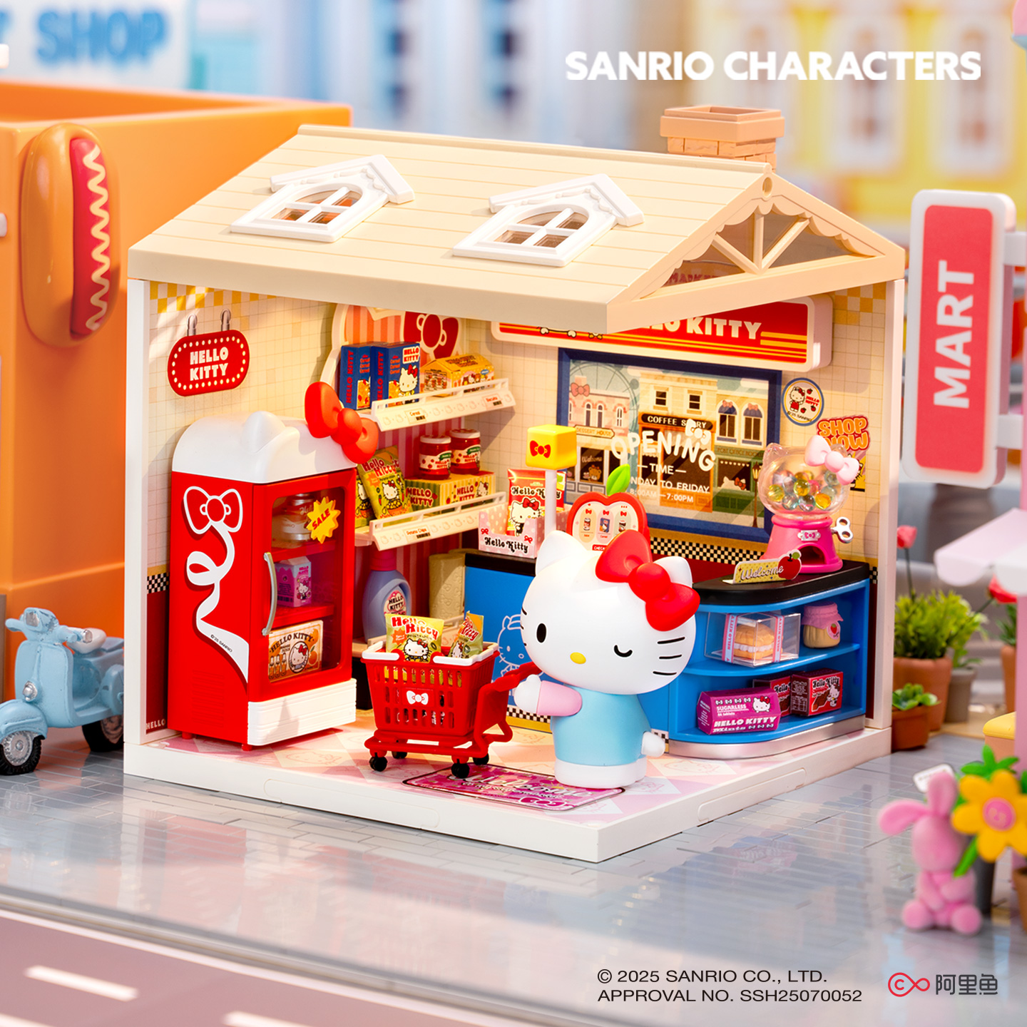 rolife若来三丽鸥超级世界hellokitty场景盲盒娃屋拼装玩具礼物女