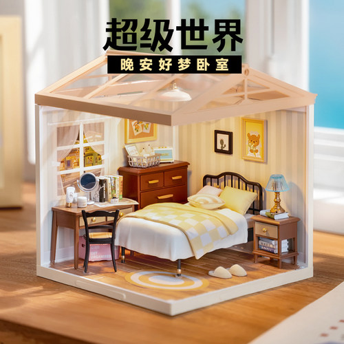 rolife若来超级世界卧室积木玩具