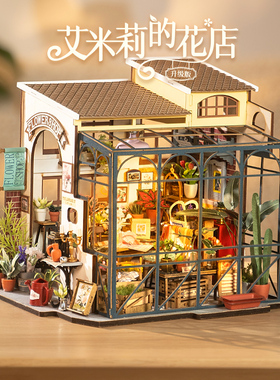 rolife若来艾米莉花店DIY手工小屋微缩模型艺术屋拼装房子积木女