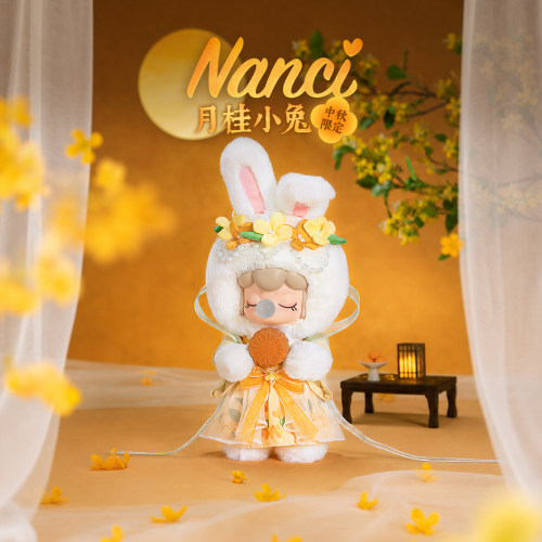 rolife若来Nanci囡茜月桂小兔中秋毛绒限定吊卡