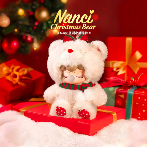 rolife若来Nanci囡茜圣诞小熊挂件毛绒玩偶礼物女生生日