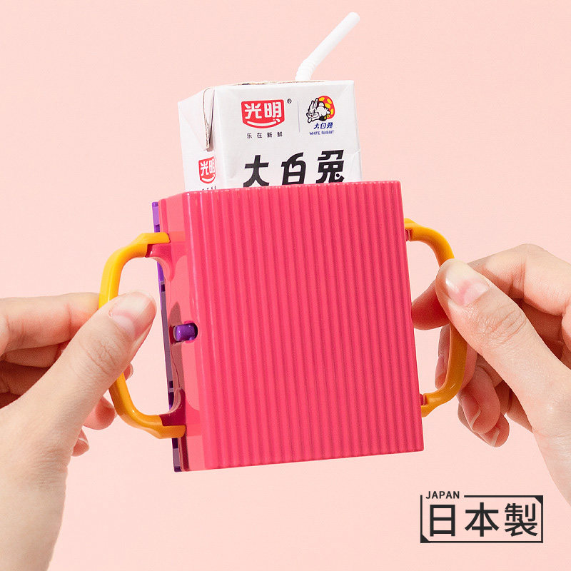 日本进口儿童杯托宝宝牛奶盒装饮料架防烫防漏防挤压套壳杯架杯套,餐饮具,杯套,淘宝优惠券,粉丝福利购,淘宝优惠卷