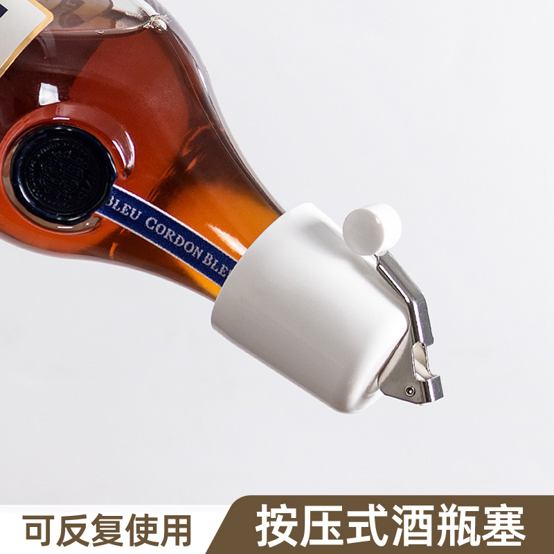家用按压红酒瓶塞创意硅胶玻璃瓶保鲜塞香槟酒葡萄酒塞瓶盖密封塞