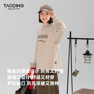 2025新款淘町女童落肩卫衣春秋中大女童宽松圆领套头打底字母