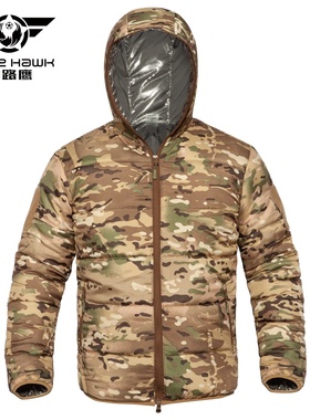 2025新款铺路鹰热反射棉服战术迷彩防寒保暖棉衣棉袄PLY-