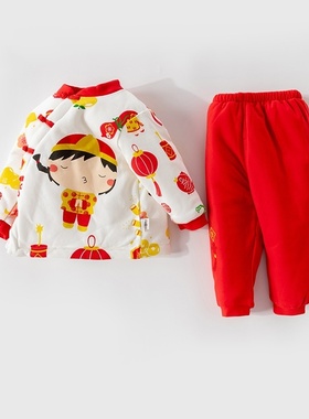 2025新款宝宝新年服套装夹棉加厚男女宝宝分体两件套外出保暖