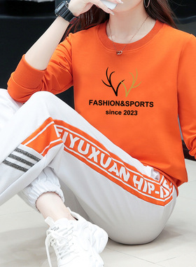 2026新款运动服套装女春秋季女士卫衣休闲洋气两件套广场舞团