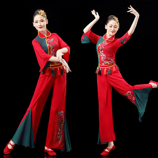 2026新款秧歌舞蹈服装女中老年打鼓服扇子舞演出服民族广场舞